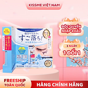 Mascara Mini Tẩy Trang Dành Cho Mi Kissme Heroine Make Speedy Mascara Remover 1.8 G