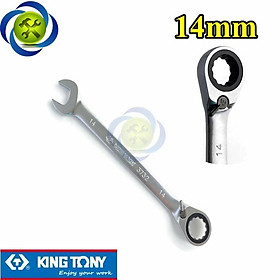 Mua Cờ lê vòng miệng tự động 14mm Kingtony 373214M có khóa gạt