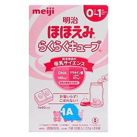 Hình ảnh Sữa Meiji Số 0 Dạng Thanh Cho Trẻ Từ 0 Đến 12 Tháng Tuổi (24 thanh)