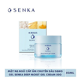 Hình ảnh Mặt Nạ Ngủ Cấp Ẩm Chuyên Sâu Dạng Gel Senka Deep Moist Gel Cream 50g