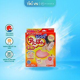 Túi Sưởi Giữ Ấm Thư Giãn Cổ Và Vai Hakugen Nhật Bản