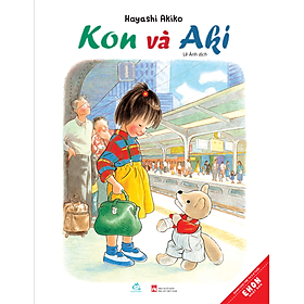 Ehon - kon và aki