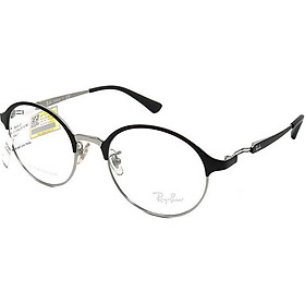 Gọng kính unisex rayban rb8752d 1196