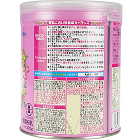Sữa Công Thức Glico Icreo Balance Milk Số 0 (800g)