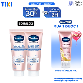 Combo 2 Vaseline Gluta-Hya Dưỡng Thể Nâng Tông Tức Thì Gấp 4x 300ML/tuýp