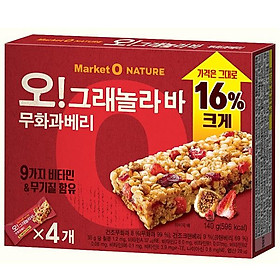 ORION Oh Granola Bar with Fig Berry 120g