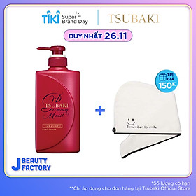 Dầu Xả TSUBAKI Dưỡng Tóc Bóng Mượt