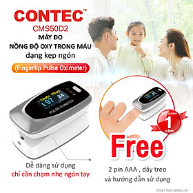 Máy Đo Nồng Độ Oxy Trong Máu SPO2 Contec CMS50D2 - Hàng chính hãng