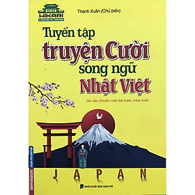 Hình ảnh ￼Sách Tuyển tập truyện cười song ngữ Nhật Việt