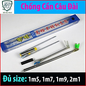 Chống cần câu đài câu tay câu đơn Siêu Bền KK-8