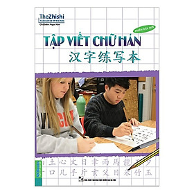 Tập viết chữ Hán