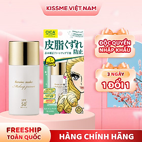 Kem Lót Trang Điểm Giúp Che Khuyết Điểm Và Chống Nắng Da Màu Xanh Nhạt Kissme Heroine Make Blur Lasting Base C #02