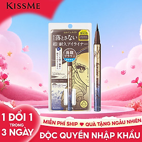 Bút Kẻ Mắt Nước Giữ Nét Siêu Bền Trong 24h Nét Kẻ Sắc Mãnh Màu Nâu Trà #54 Kissme Heroine Make Eyeliner Rich Keep 0.4 mL