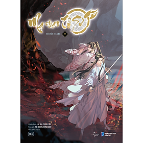 Sách Ma Đạo Tổ Sư - Tập 11