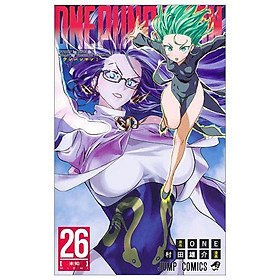 ワンパンマン 26 - One-Punch Man 26 - Fahasa