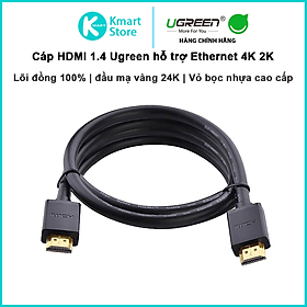 Cáp HDMI 1.4 Ugreen cao cấp hỗ trợ Ethernet + 4k 2k HDMI - Hàng Chính Hãng