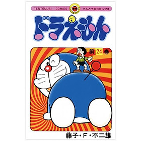 24 - Doraemon 24