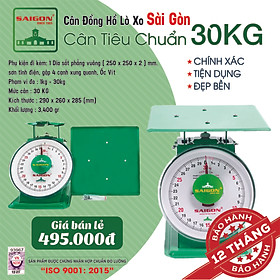 Mua Cân Tiêu Chuẩn 30KG