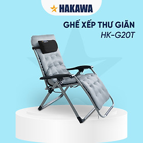 Ghế bố xếp thư giãn cao cấp HAKAWA HKG20T - Hàng chính hãng