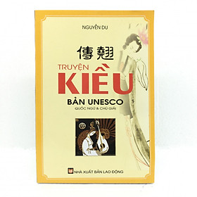 Download sách Truyện Kiều bản UNESCO (Quốc ngữ và chú giải)