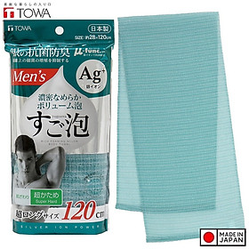 Mua Khăn tắm kỳ lưng kháng khuẩn Ag+ dành cho nam Towa Sangyo Men s 28x120cm -Hàng Nội địa Nhật Bản