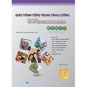 Giáo Trình Tiếng Trung Tăng Cường - Sách Bài Tập Tổng Hợp 2