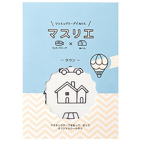 Băng Keo Cắt Kiểu Nhật King Jim Dùng Trang Trí Diy Độc Đáo