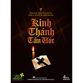 Đĩa Kinh Thánh Tân Ước