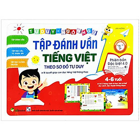 Tư Duy Ngôn Ngữ - Tập Đánh Vần Tiếng Việt - Theo Sơ Đồ Tư Duy (Phiên Bản Đặc Biệt 4.0 Quét Mã Qr Nghe Đọc Và Kể Chuyện)