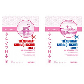 Ảnh bìa Combo 2 cuốn minna no nihongo : Tiếng Nhật Cho Mọi Người: Trình Độ Sơ Cấp 1 và 2 – Hán Tự (Bản Tiếng Việt) (Bản Mới)) Tặng sổ tay VDT