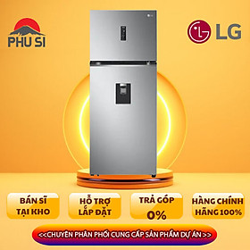 Tủ lạnh inverter lg 394 lít gn-d372psa - hàng chính hãng - chỉ giao hcm