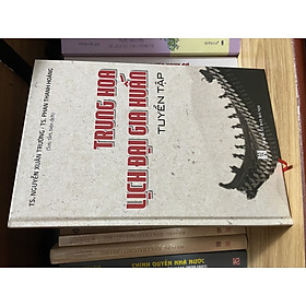Trung Hoa lịch đại gia huấn