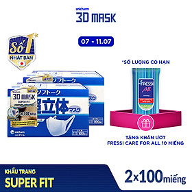 Bộ 2 Hộp Khẩu trang ngăn khói bụi Unicharm 3D Mask Super Fit size M (Ngăn được bụi mịn PM10) 100 miếng