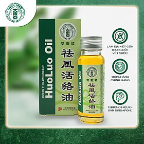 [Nhập Khẩu Từ Singapore] Dầu Xoa Bóp Thảo Dược HuoLuo Oil 50ml giúp giảm đau cơ khớp, chuột rút, cứng khớp và viêm khớp nhẹ từ Singapore