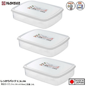Bộ 3 hộp bảo quản thực phẩm ngăn đông và ngăn mát cỡ lớn 2,6L Nội địa Nhật Bản