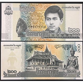 Mua Cambodia 200 Riel  chất lượng 100%  Mới phát hành năm 2022.