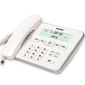 Điện Thoại Bàn Philips (PHILIPS) CORD218