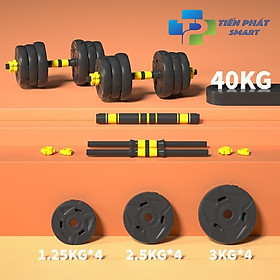 BỘ Tạ Tay + Đòn Tạ Đẩy kết hợp (2 in 1) 20kg,30kg,40kg bộ sản phẩm mẫu mới nhất(KHÁCH CHỌN CÂN NẶNG)