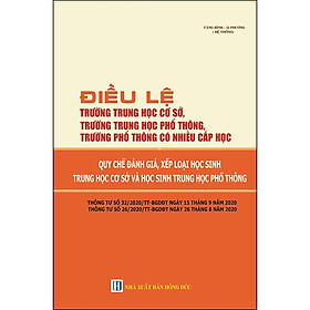 Điều Lệ Trường Trung Học Cơ Sở, Trường Trung Học Phổ Thông, Trường Phổ Thông Có Nhiều Cấp