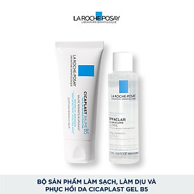Bộ kem dưỡng làm dịu làm mượt làm mát và phục hồi làn da La Roche Posay Cicaplast Baume B5 Soothing Repairing Balm