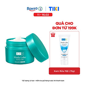 Kem dưỡng ẩm cho da mụn, nhạy cảm Hada Labo dạng gel Acne Care Calming Gel Cream 50g