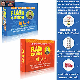 Hình ảnh Flashcard - Combo Flashcard Tiếng Trung 12 và 34 - Từ Vựng HSK 4 - Học Tiếng Trung Qua Bộ Thủ Và Hình Ảnh -  Phạm Dương Châu