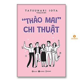 Thảo mai chi thuật