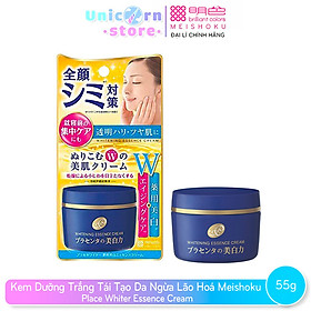KEM DƯỠNG TRẮNG  MEISHOKU PLACEWHITER ESSENCE CREAM 55g