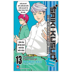 Download sách Saiki Kusuo - Kẻ Siêu Năng Khốn Khổ - Tập 13: Gặp Hạn Tại Tiệm Bánh Ngọt