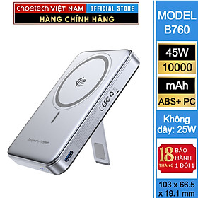 Mua Pin dự phòng sạc không dây Choetech B760 công suất 45W tích hợp chân đỡ nhỏ gọn tiện lợi (Hàng chính hãng)