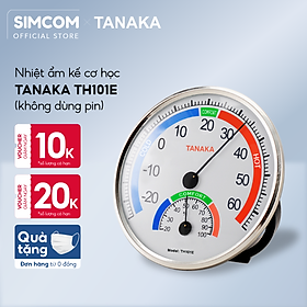 Nhiệt ẩm kế cơ học TANAKA TH101E Chính hãng nhật,nhiệt ẩm kế cơ theo công nghệ nhật bản,đồng hồ đo ẩm kế chính xác,nhiệt ẩm kế phòng,nhiệt ẩm kế sử dụng cho trẻ sơ sinh,nhiệt ẩm kế treo tường 