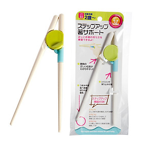 Mua Set 2 Đôi Đũa Tập Ăn Cho Bé Hàng Nhật(Giao màu ngẫu nhiên)