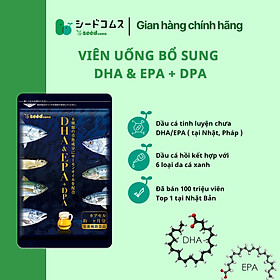 Viên Uống Bổ Não DHA EPA + DPA Dầu Chiết Xuất Cá Hồi, Cá Xanh Nhật Bản Seedcoms