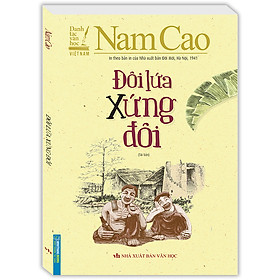 Sách Đôi Lứa Xứng Đôi (In theo bản của NXB Đời Mới, Hà Nội, 1941) - Tái Bản